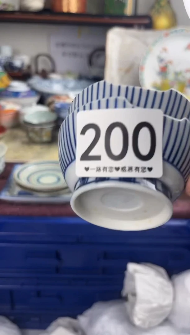 瓷片200.............