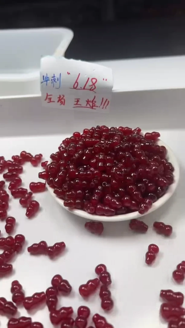 南红玛瑙未镶嵌颈饰w2405鸽血红葫芦12*8mm*10颗