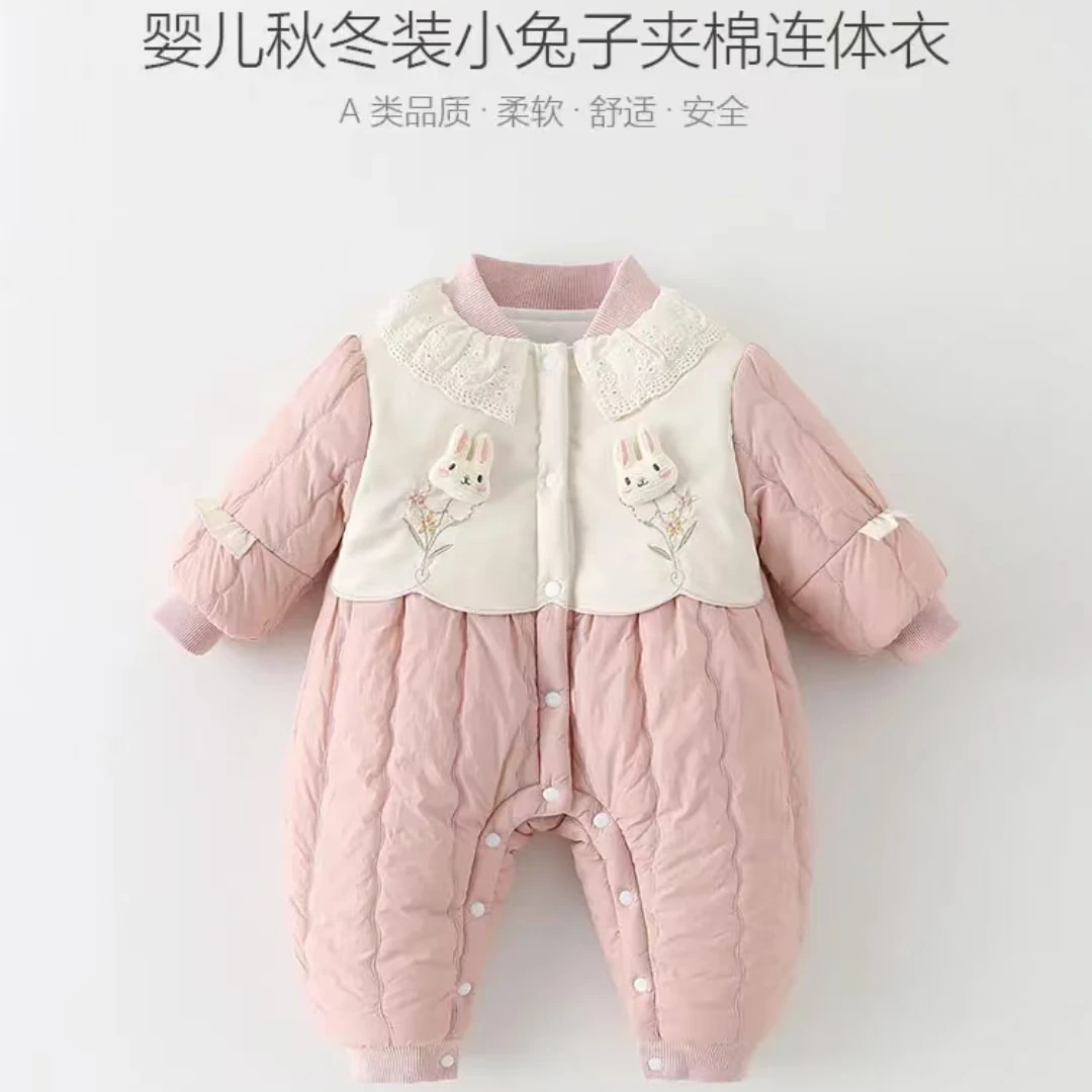 新生婴儿衣服抱衣冬季外出服棉服连体宝宝冬装连体衣哈衣加厚爬服