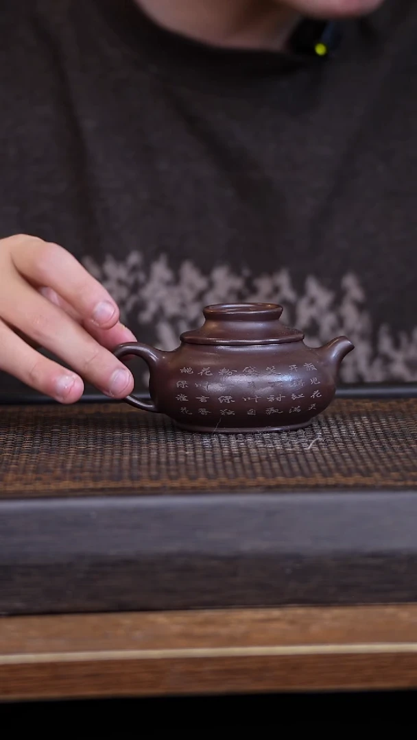 茶壶紫砂宜兴手工原矿紫砂壶001