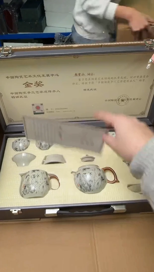 茶具清货商品闪购链接