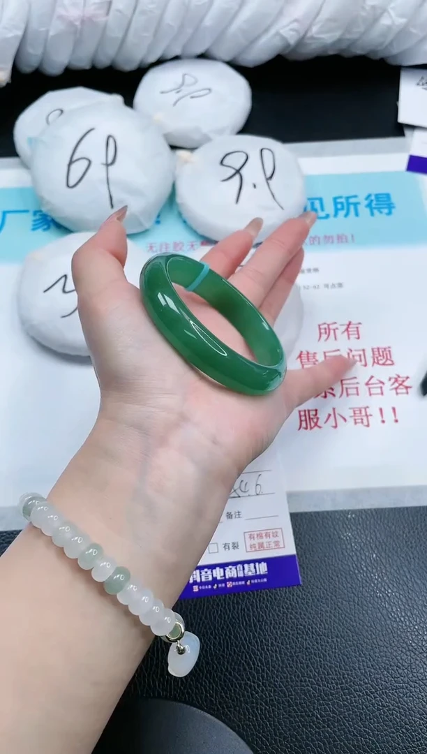 【闪购商品】石英质玉手镯未镶嵌9S57-54