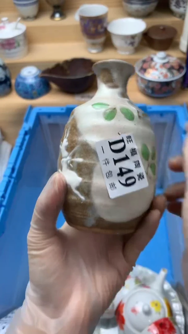 瓷片双*座校长美瓷一号商品