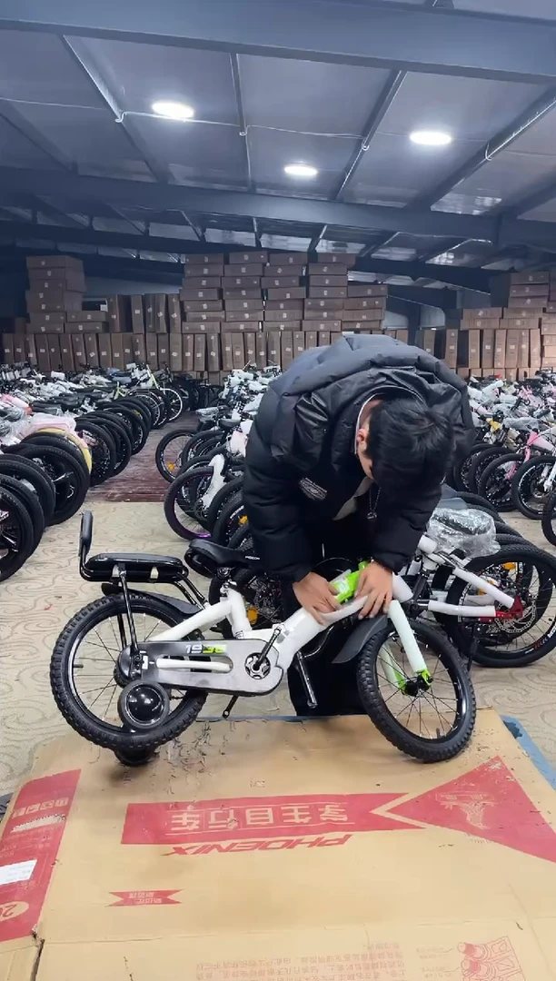 16寸-单速-绿-座【微瑕运损，不退不换】