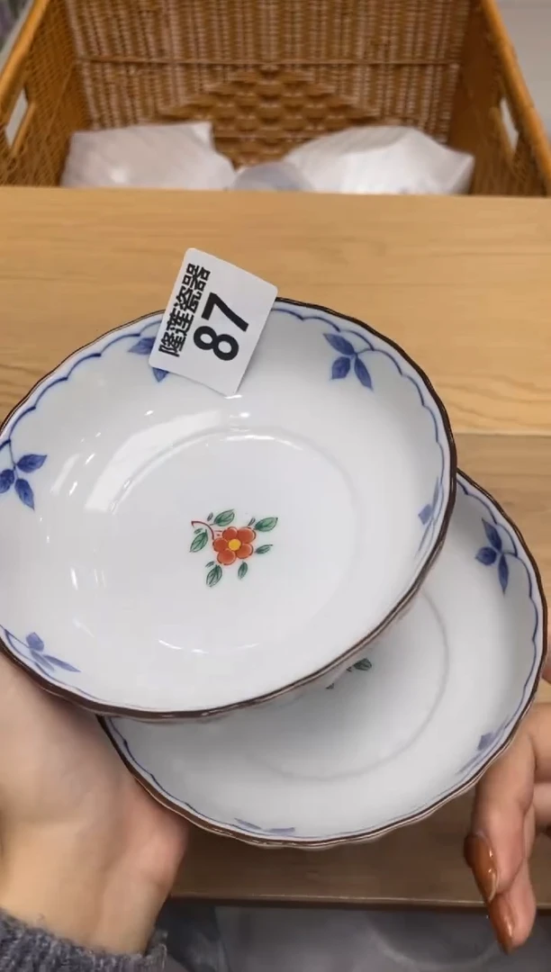 瓷片用****2隆莲瓷器欢迎大家