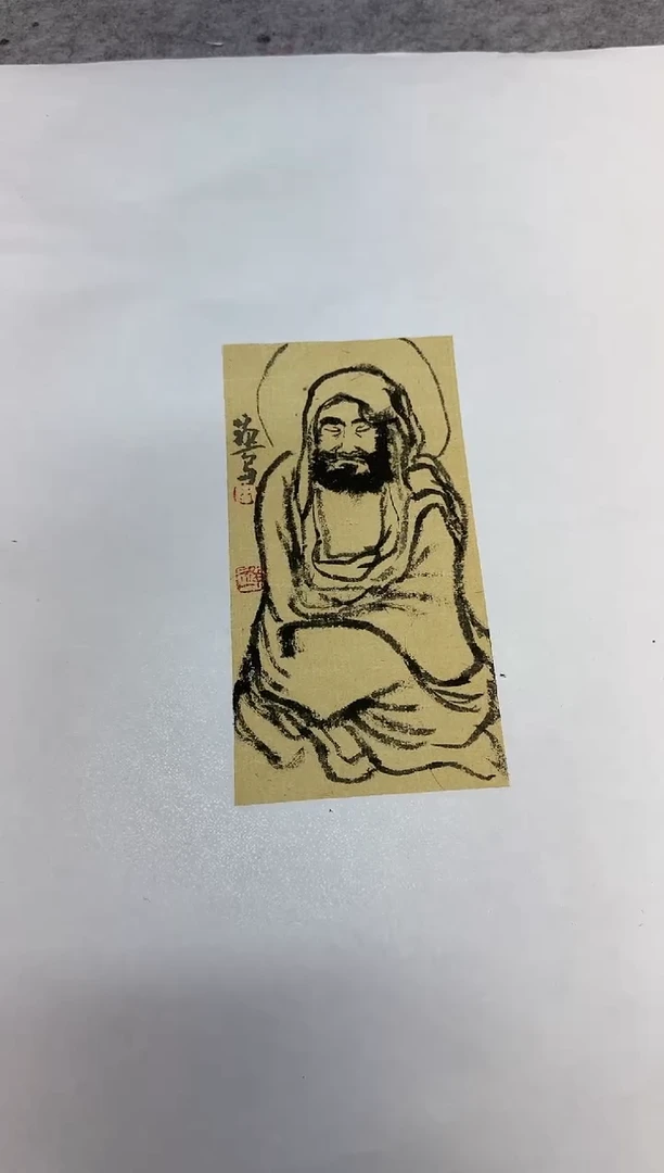 国画z天津人美-禅一国画小品