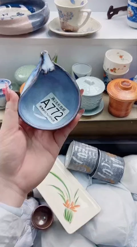 【闪购商品】A772***************