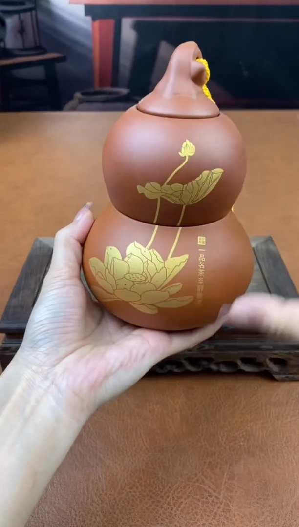 【闪购商品】陶禧茶器闪购福利V