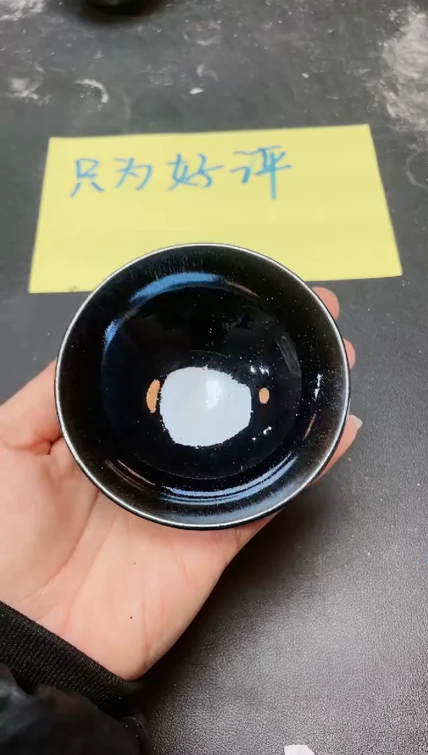 【闪购商品】茶盏175