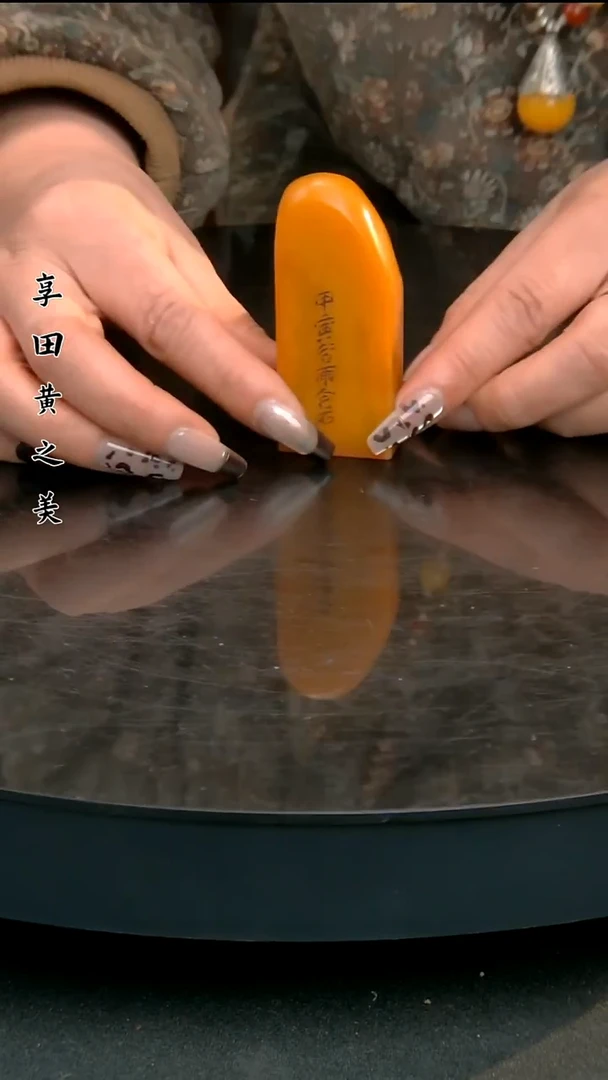 寿山石印石1111111