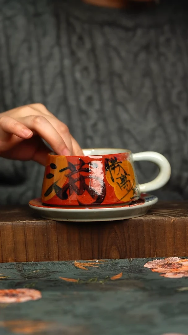 杯釉下彩手工手绘同款陶器