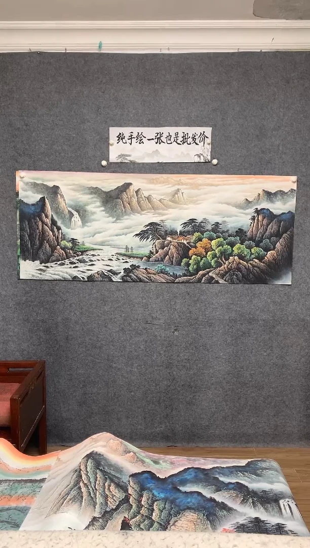 国画13  曾刚纯手绘画作尺寸180*70