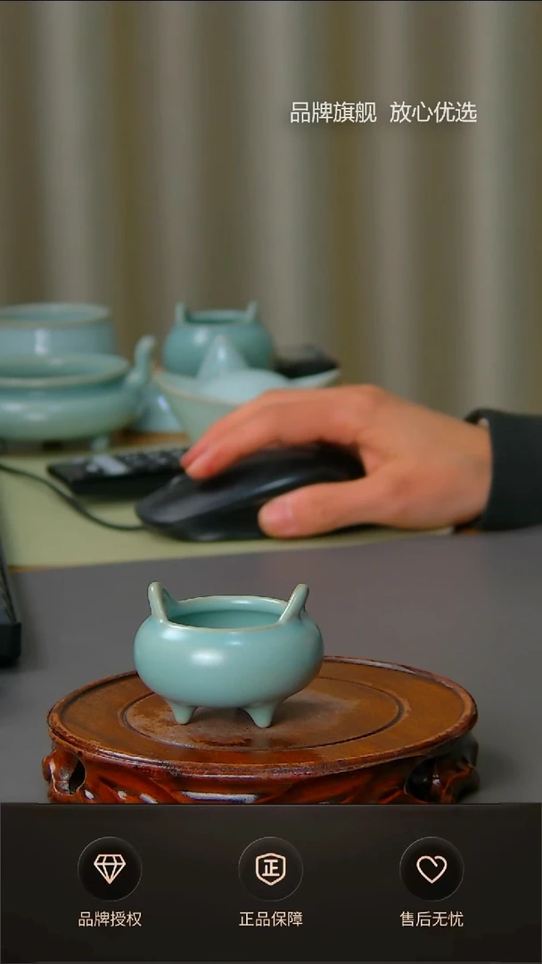 【闪购商品】仿古支钉扁香炉不完美