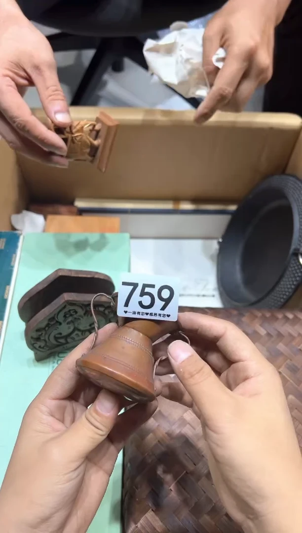 瓷片嘉*759..........