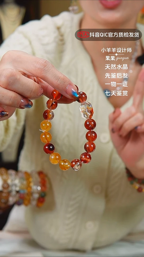 未镶嵌手链水晶闪购17号 锦鲤胶花红胶花设计款手链