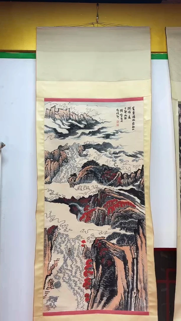 书法兰亭书画精选作品