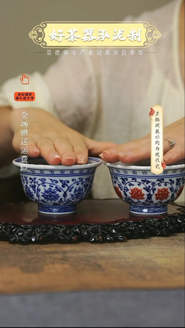 其他2置，，，，，，，，，