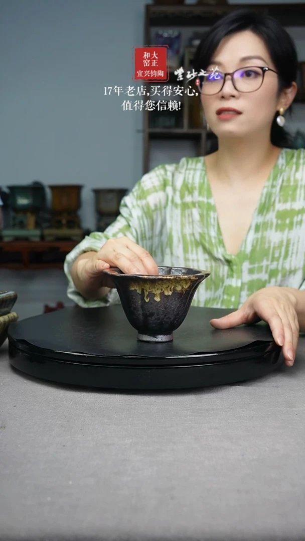 大正和窑钧釉花盆微瑕满江红