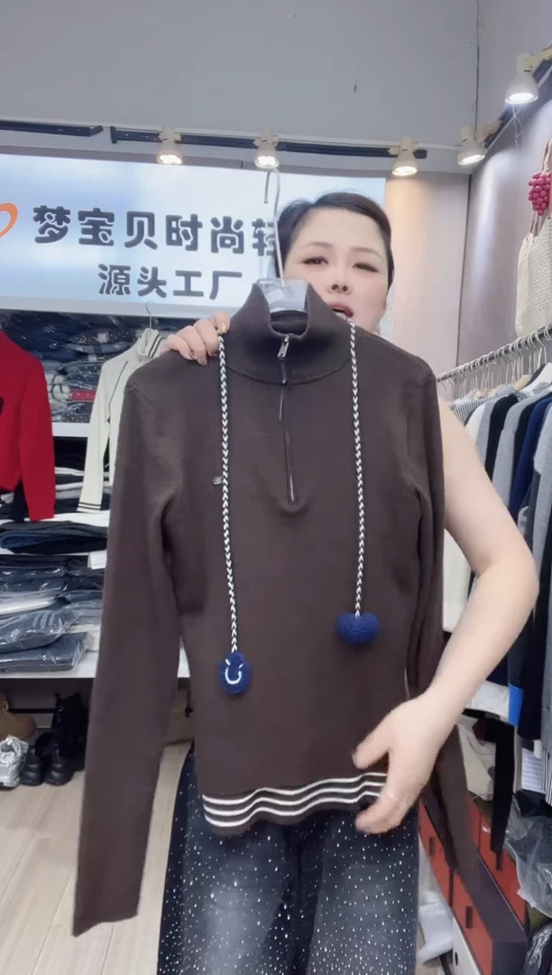咖色配饰99999999999999