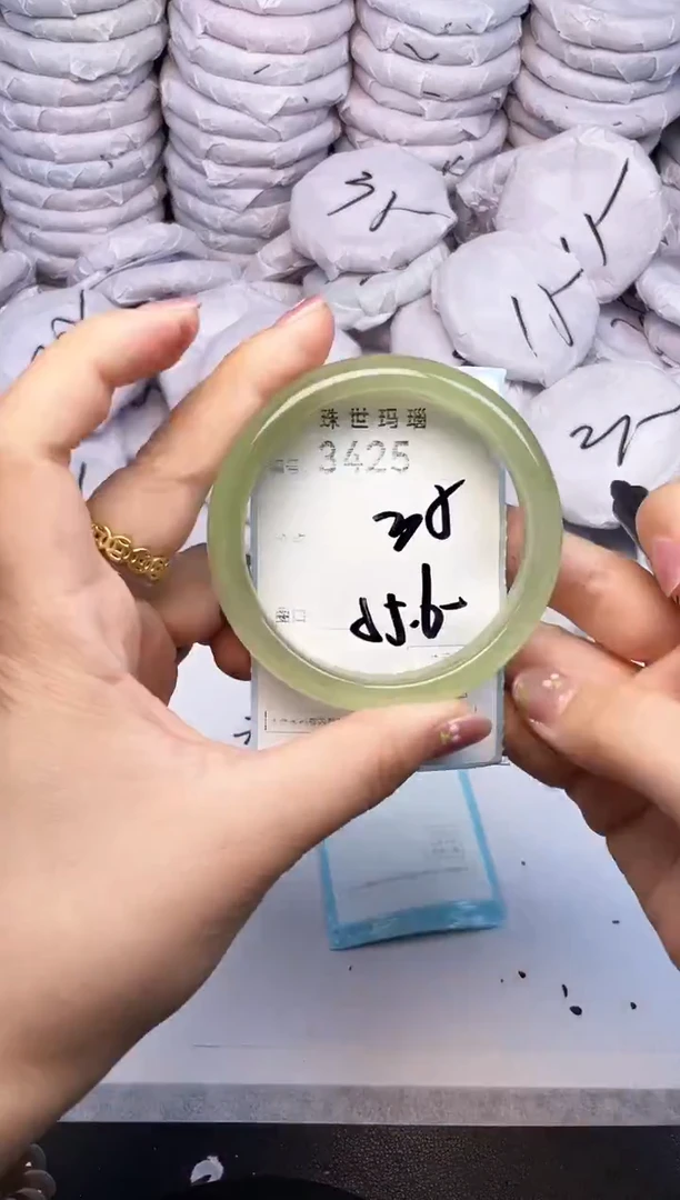 手镯玛瑙/玉髓未镶嵌3425