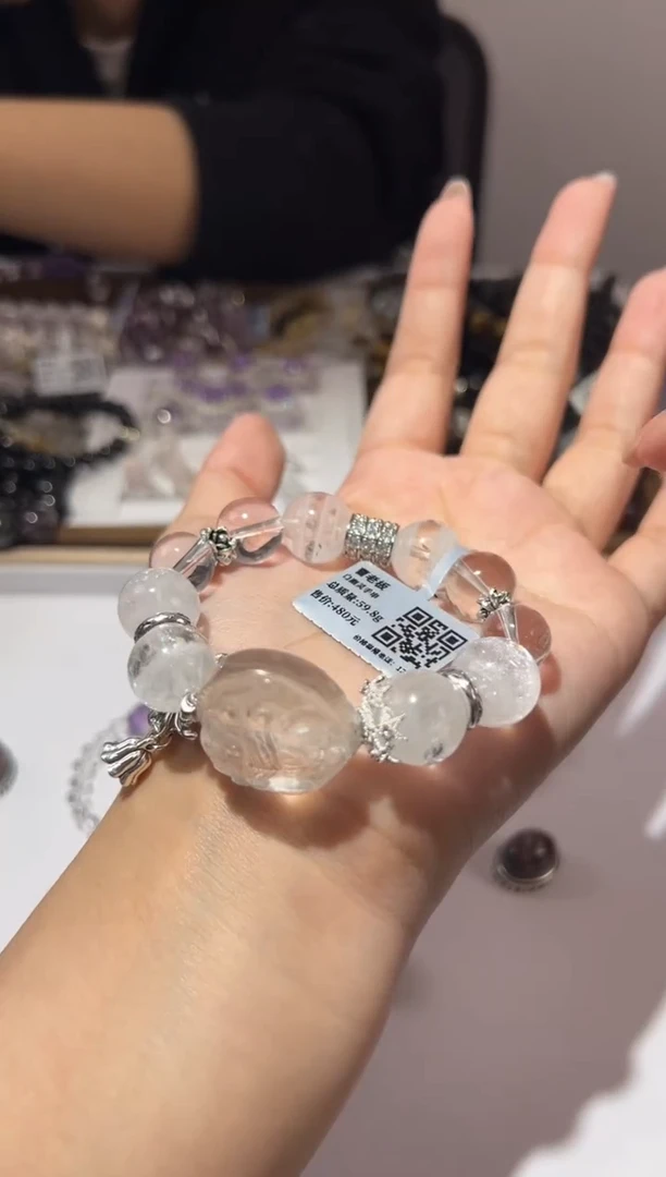 【闪购商品】水晶手链未镶嵌14mm白幽灵爆闪diy白水晶狐狸
