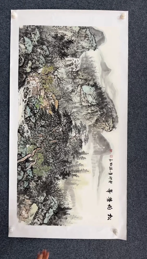 国画10.26zz-福利-不带国检证书-四尺16