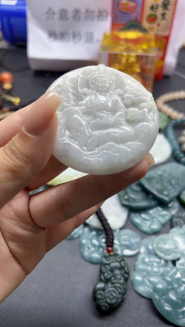 【闪购商品】翡翠颈饰未镶嵌翡翠