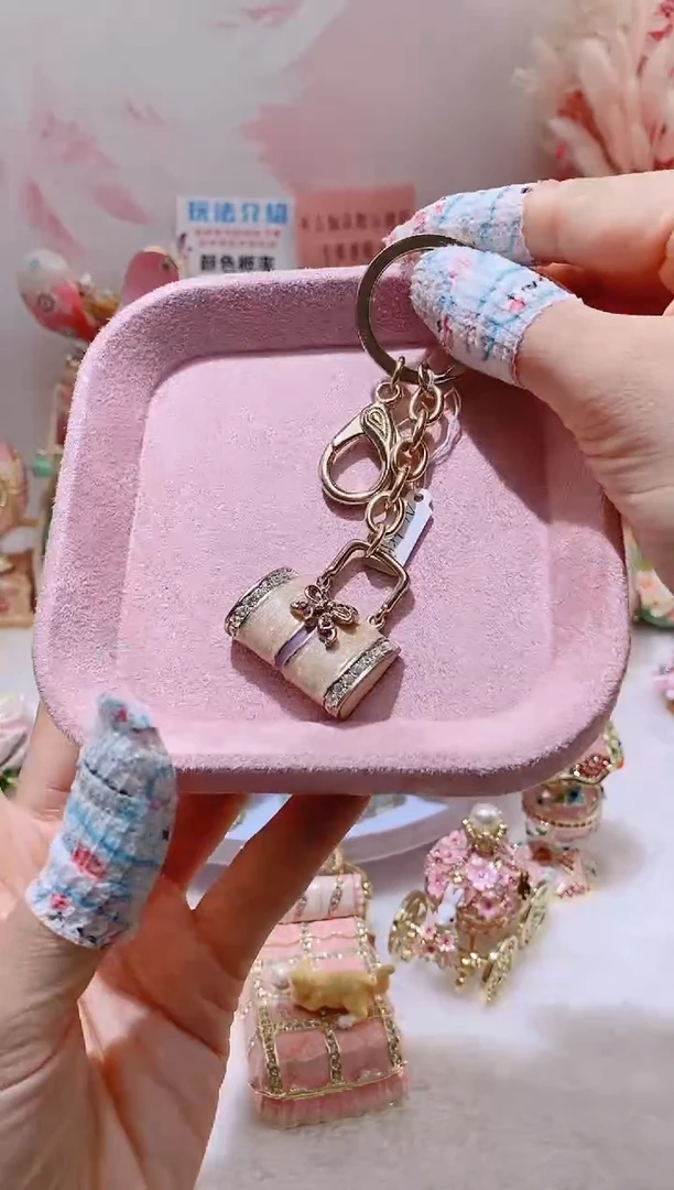 合金中古珐琅彩钥匙扣