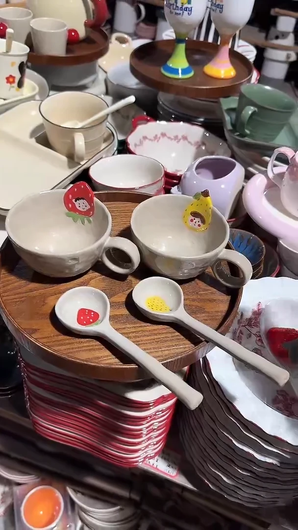 陶瓷杯子勺子4件套微瑕 凑满20元包邮