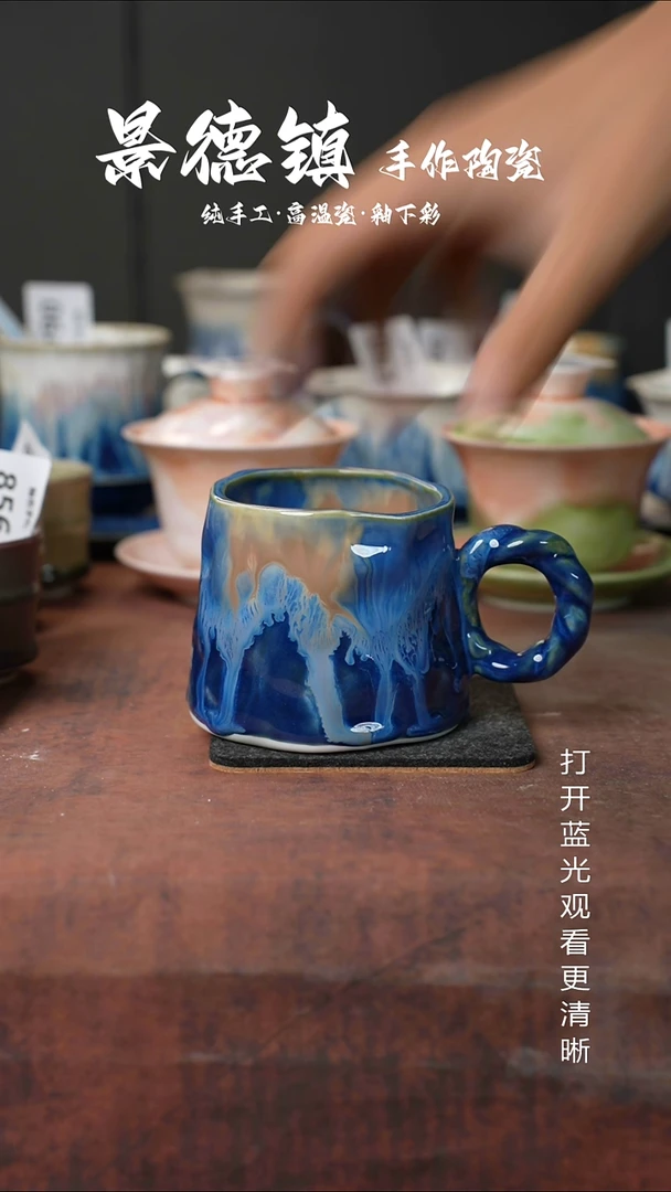 原创景德镇手工高温陶瓷159