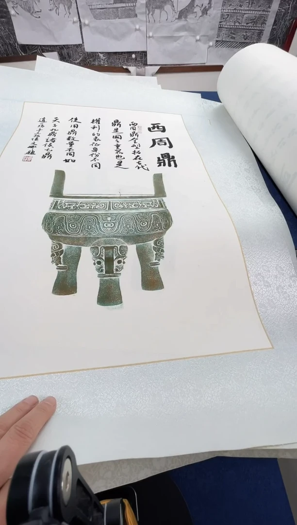 昌化石印石天***5拓片1111111111