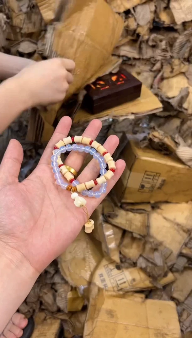 不带礼盒 精挑文玩手串