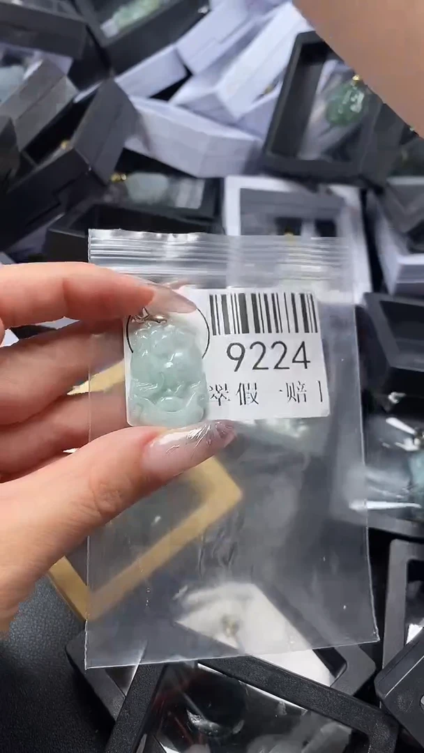 吊坠(不含链)未镶嵌翡翠9224