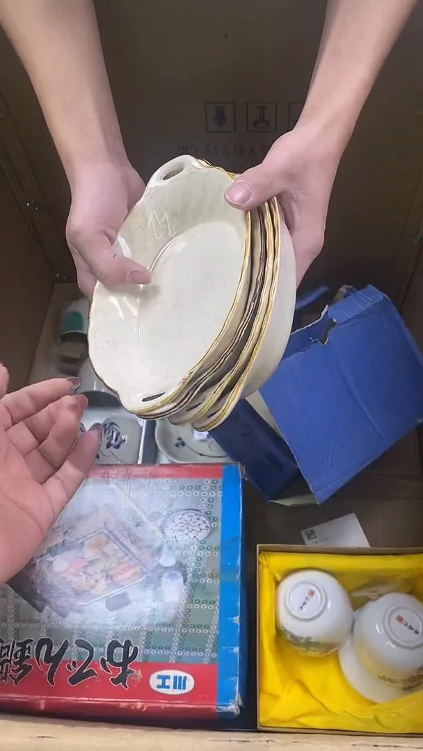 瓷片瓷片精美陶瓷甄选一单一付