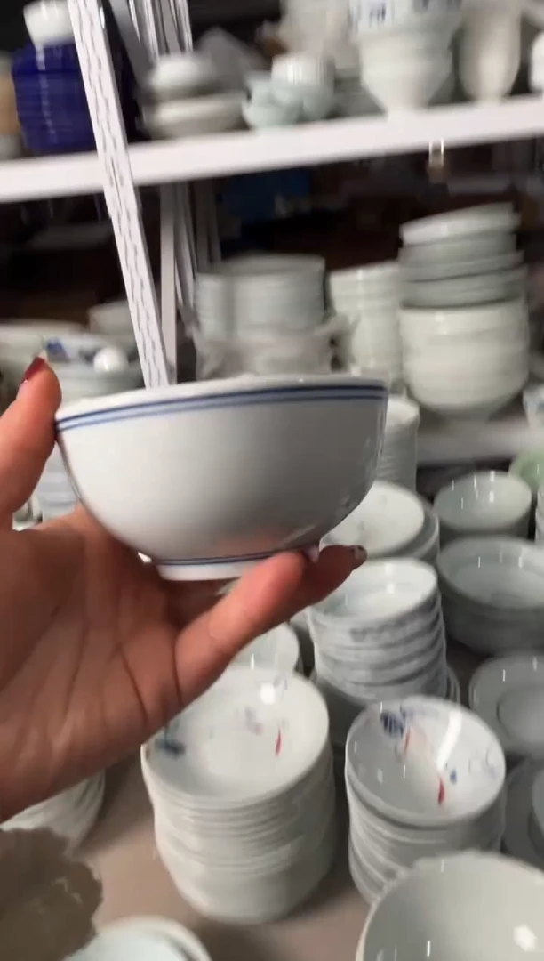 明舟微瑕福利双线4.5寸直口碗（单只装）