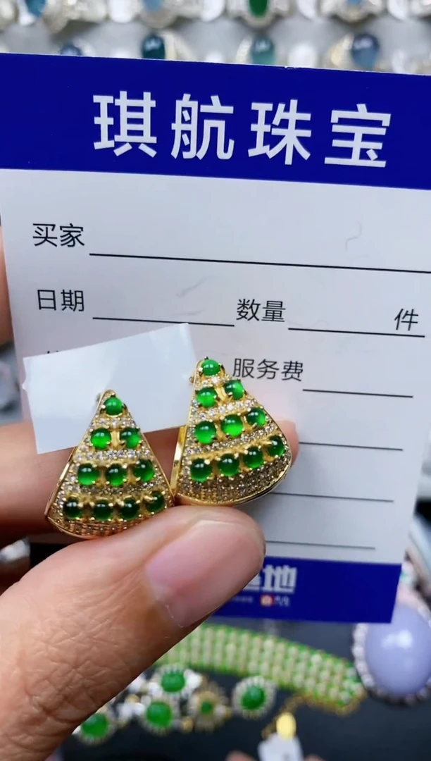 【闪购商品】翡翠耳饰银S925镶嵌0278