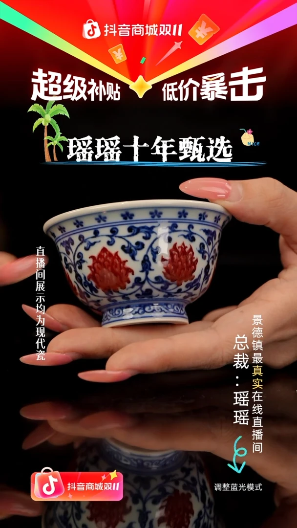 瓷瓷瓷瓷瓷瓷瓷瓷瓷