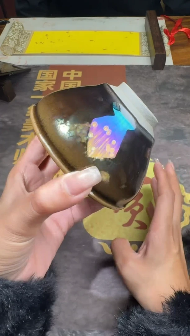 茶盏黄宝庆七彩蓼冷汁15