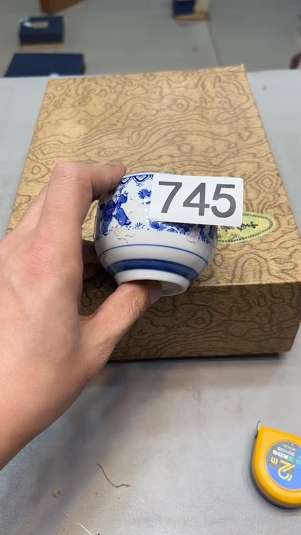别***，745周边茶器