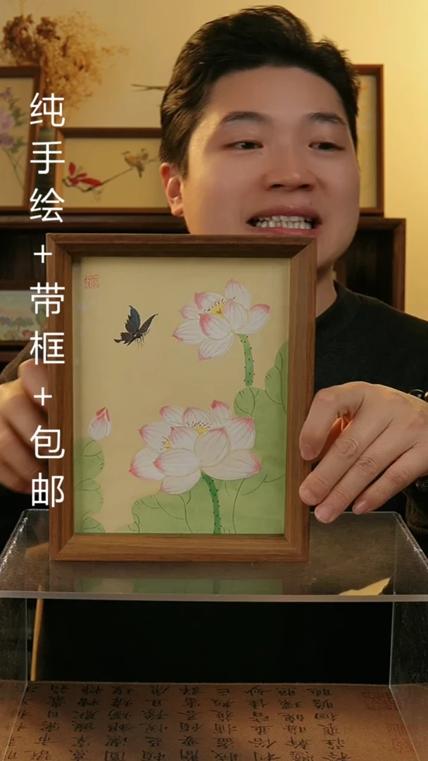 【闪购商品】国画纯手绘国风国画摆台