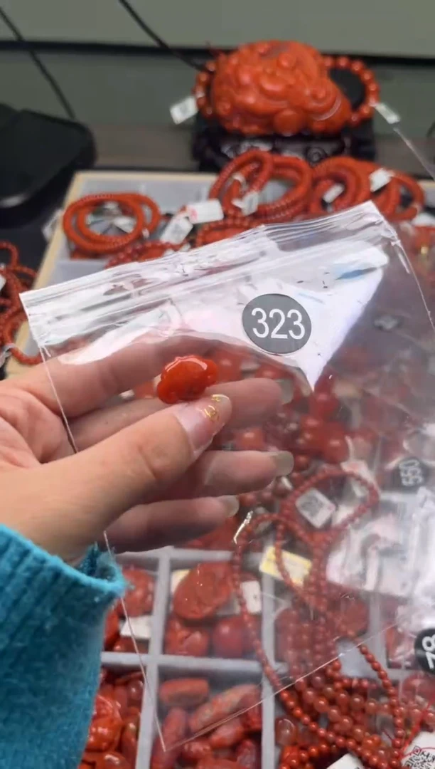 【闪购商品】南红玛瑙珠宝奇石未镶嵌323
