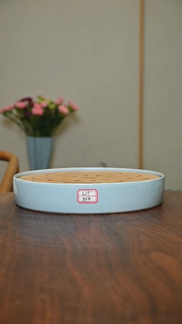 85#茶盘 天青 微瑕 朱家汝窑款
