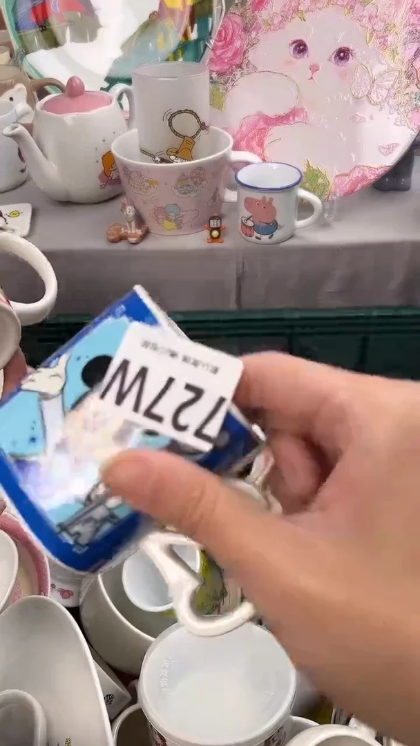 瓷片飞***_727W瓷器瓷器瓷器瓷器