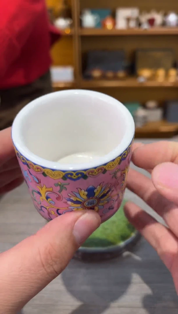【闪购商品】粉缠矮扳指杯茶具茶具