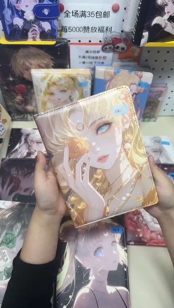 A5皮面本彩页本--A5---黄色美战