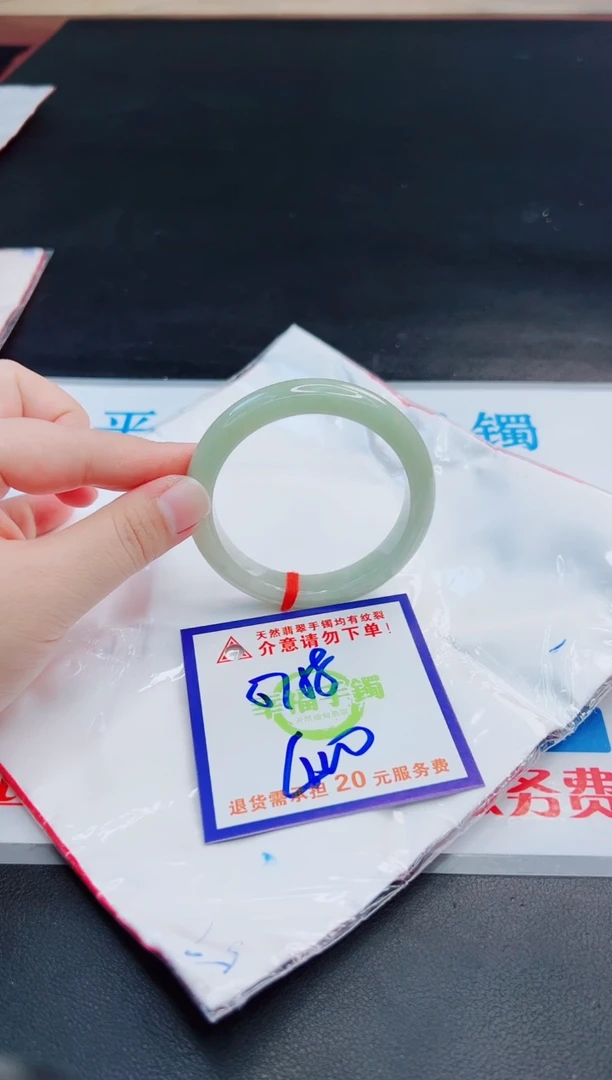 未镶嵌手镯翡翠天然缅甸翡翠A货！A货！A货！A货！A货！