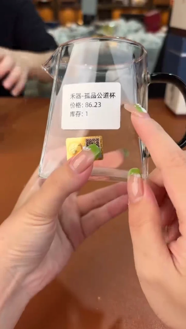 瓷片@@@@@@@@@@@@@@@1716