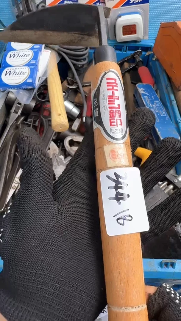 江*晚家用汽修五金工具344