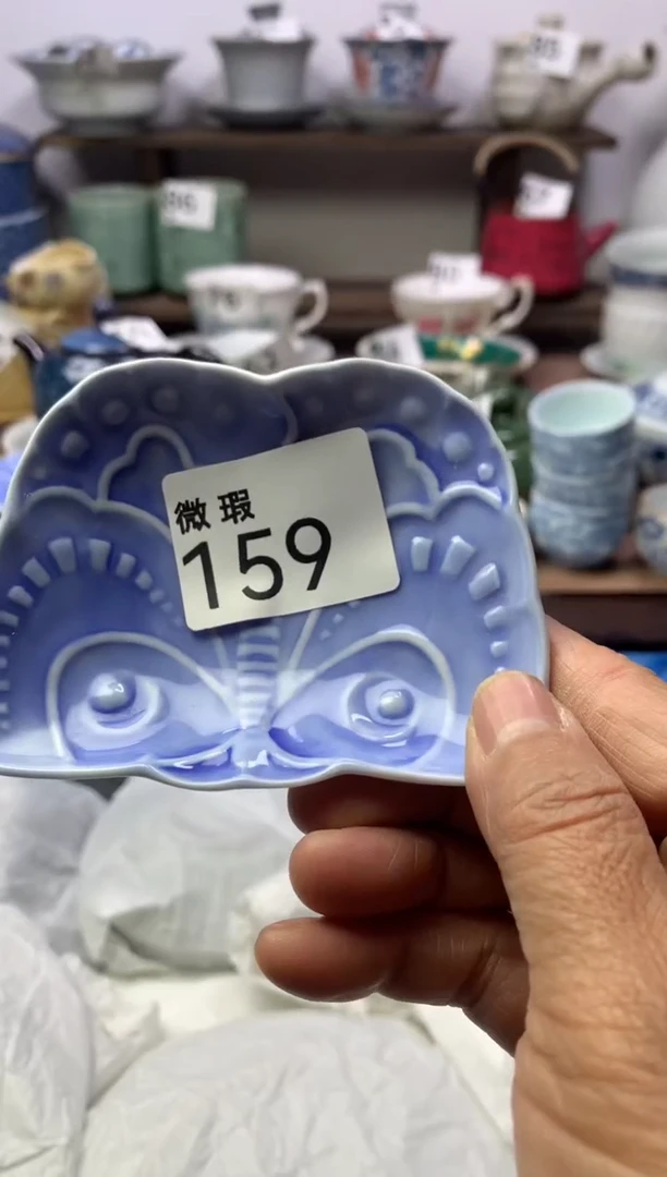 【闪购商品】瓷片明雅阁工艺品店