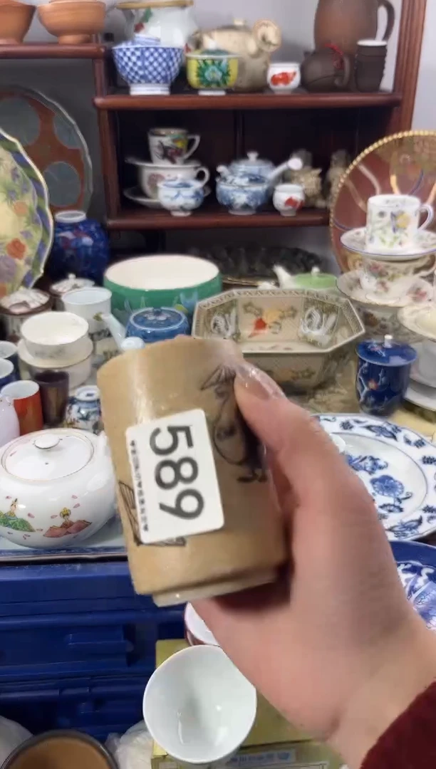 【闪购商品】瓷片589............